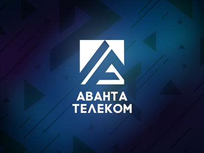 ЛК Аванта